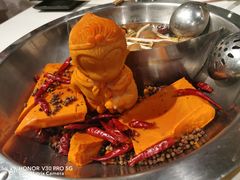 -丙申臺火锅