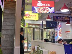 -川大刘肥肠鸡(北国店)