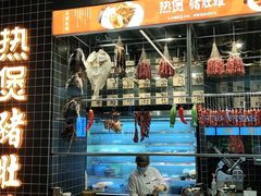 -好彩猪肚鸡(正弘城店)