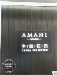 -程Studio