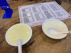 -沙湾姜埋奶(兴新包店)