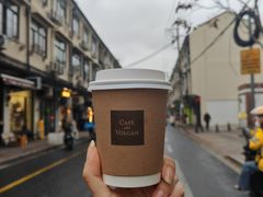 -Cafe del Volcan(永康路店)