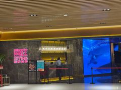 门面-喜庭海鲜自助(北辰三角洲北辰荟店)
