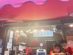 -巴蜀王氏现捞(二十四城店)