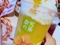 -奈雪的茶(石家庄万象城店)
