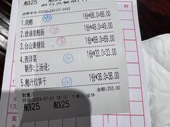 -优之名鹅城