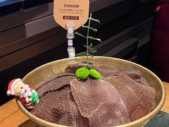 -巴奴毛肚火锅(大剧院店)