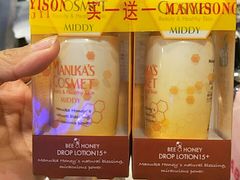 -综合保税区进口商品直销中心(新百店)