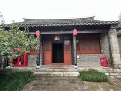 -天朝元辅-徐州民俗博物馆