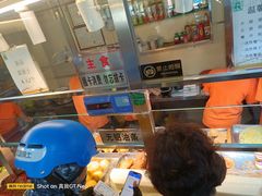 -食为天(贵阳路店)