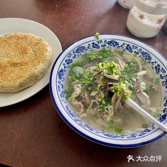 清真满军羊汤(金世纪嘉园B区店)
