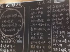 -70年代·江西乡下菜(西乡彩虹城店)