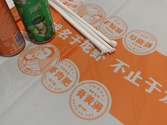 -拙大师·龙虾四季排档·夜宵至凌晨4点(九环路店)