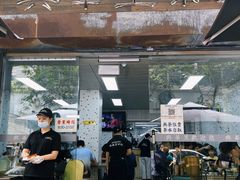 -兴华里茶记(禅城同济首店)