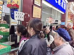 -宫廷糕点铺