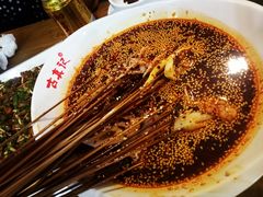 -古真记钵钵鸡(总店)
