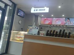 -雾与山茶(大禹城店)