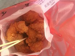 -春苗炸鸡