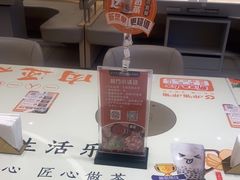 -呷哺呷哺(衡水怡然城店)