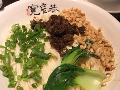 -张氏宽窄巷成都名小吃(茂业百货华强北店)