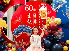 包房-青岛海景花园大酒店·粤海餐厅