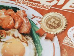 -九龙冰室(新中关购物中心店)