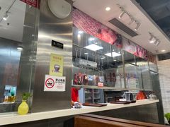 -就这么牛潮式牛肉火锅(华侨城店)
