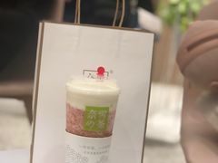 -奈雪的茶(湖滨银泰in77C区PRO店)