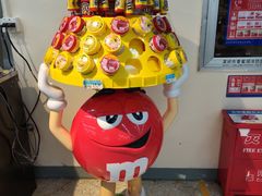 -沃尔玛购物广场(中山店)