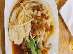 -三身人金新肠粉(丹霞店)