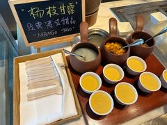 -君悦酒店·乐厨·高空自助餐(青年大街店)