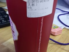 -桂桂茶(繁花中心店)