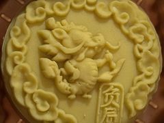 -御茶膳房皇家糕点博物馆(北京首店)