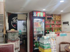 -重庆鸡公煲(学源街店)