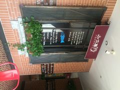 永安鱼庄(丁卯店)-永安鱼庄·镇江菜(三店纬五路店)