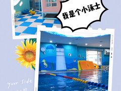 -小泳士游泳训练基地(芥园西道店)