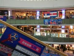 -万达广场(龙湖店)