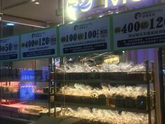 -美俪家族(江南摩尔店)