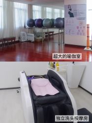 点击看大图 -馨月汇·独栋月子中心(南山店)