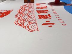 -大鸭梨烤鸭·北京菜(南小街/南苑店)