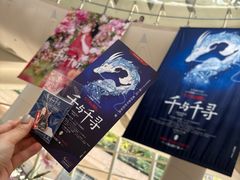 -上海文化广场
