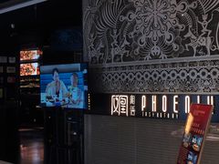 -凤凰湘语·湘粤鲜融(浦东旗舰店)