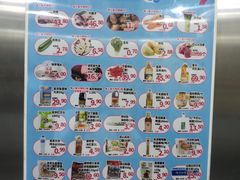 -华联商厦(火车站店)