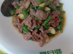 辣椒小炒肉-新白鹿餐厅(城西银泰城店)