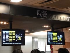 -麦当劳(宝山大厦店)