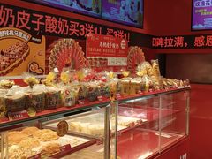 -味多美蛋糕(看丹桥店)