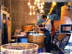 -旺福楼·包点(碑亭巷店)