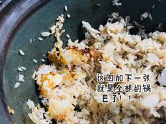 -红星光发煲仔饭(大石街店)