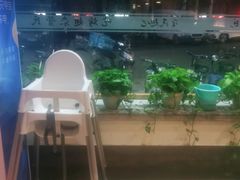 -管氏翅吧(国展店)
