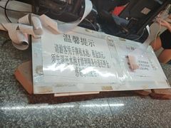 -黄金海岸水上乐园